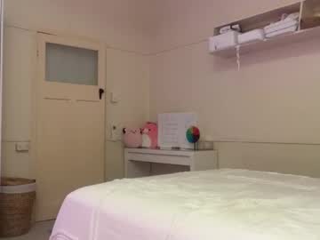 girl Watch The Newest Xxx Webcam Girls Live with cuddlymoana