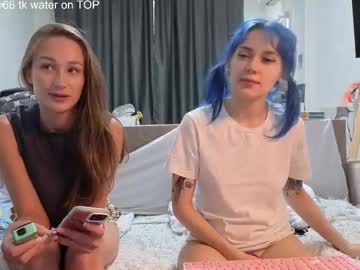 girl Watch The Newest Xxx Webcam Girls Live with theysaidimcute