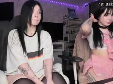 couple Watch The Newest Xxx Webcam Girls Live with shitsupact