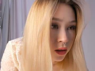 girl Watch The Newest Xxx Webcam Girls Live with yui_midzuki